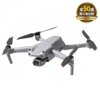 DJI AIR 2S套裝+一年版CARE